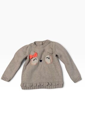 Gymboree Cream Knit Boys Sweater